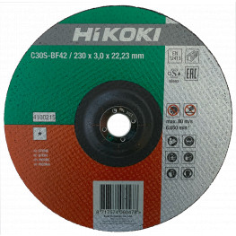 HIKOKI (HITACHI) REZNÝ KOTÚČ NA KAMEŇ 230 mm 4100215